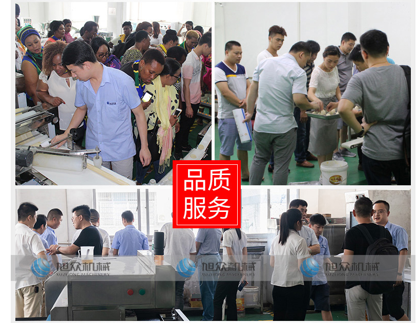 商用在线免费看小黄片小黄片污污APP免费版设备厂家哪家靠谱 源头工厂选购参考2