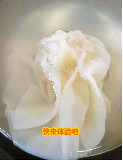 云吞机.png