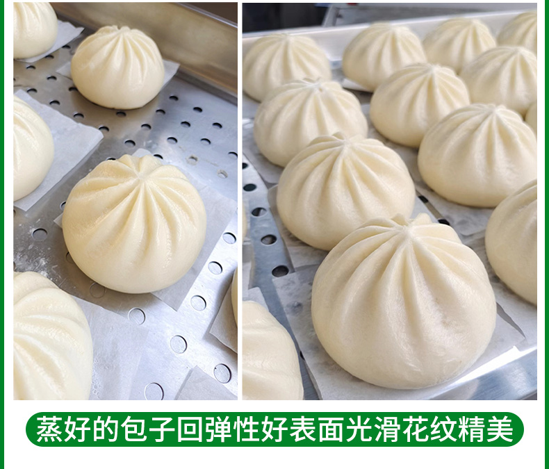 xz-510-baozijizuixinxiangqing-18-c85266.jpg